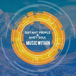 Various Artists - Music Within [Arima Records]