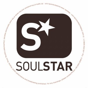 Suges feat. Syreeta Neal - Always be your lady [Soulstar Records]