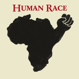 Hot Lipps Inc. - The Human Race [Hot Lipps Records]
