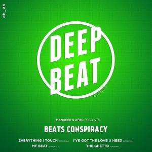 Manager & Afro - Beats Conspiracy [DeepBeat Records]