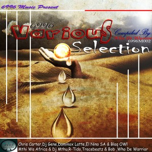 Various Artist - 6996 Various Selection [6996 Music]