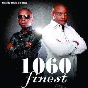 Various Artist - 1060 Finest [S & T Records]