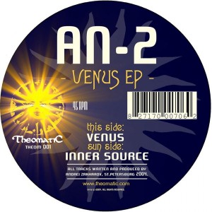 An-2 - Venus EP [Theomatic]