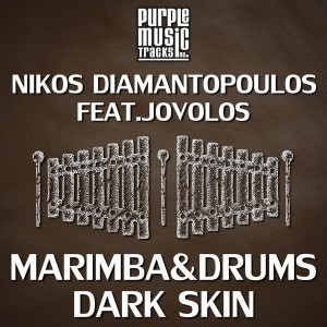 Nikos Diamantopoulos - Marimba & Drums EP [Purple Tracks]
