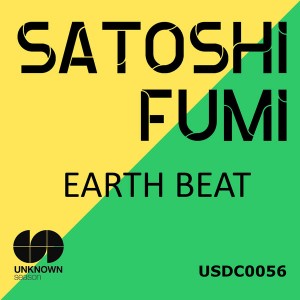 Satoshi Fumi - Earth Beat [UNKNOWN season]