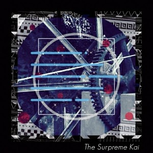 Xerophytic Soul - The Surpreme Kai [POMF]