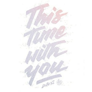 Davis - This Time with You - EP [Soul Clap Records]