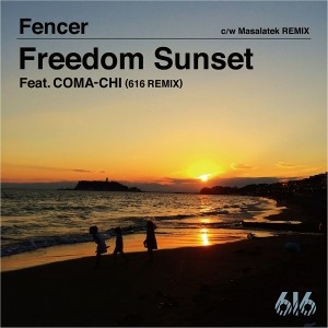 Fencer - Freedom Sunset Remix [KADOKAWA]