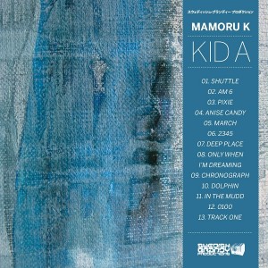 Mamoru K - Kid A [Swedish Brandy Productions]
