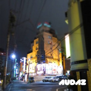 Laura Ingalls - Swedish Charade EP [Audaz]