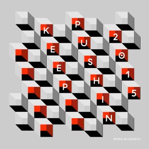 Boris Dlugosch - Keep Pushin' 2015 Remixes [Peppermint Jam]