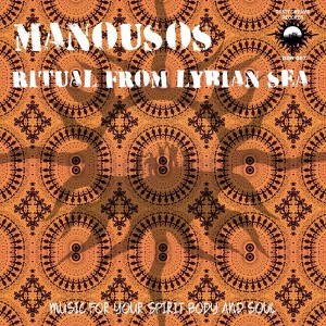 Manousos - Ritual From Lybian Sea (Demo Mix) [Dusty Dreams]