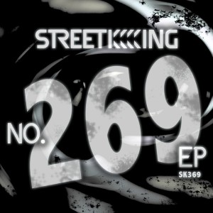 Various Artists - No. 269 EP [Street King]