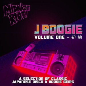Various Artists - J Boogie, Vol. 1 [Midnight Riot]