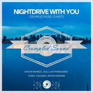 Various Artists - Nightdrive With You [Crumpled Sound]