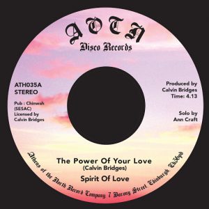 Spirit of Love - The Power of Your Love [Athens Of The North]