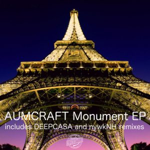 aumcraft-monument-pineapple-grooves