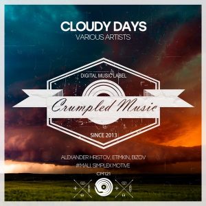 various-artists-cloudy-days-crumpled-music