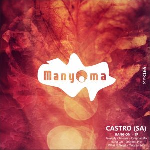 castro-sa-castro-sa-manyoma-music